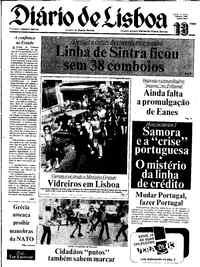 Quinta, 13 de Outubro de 1983