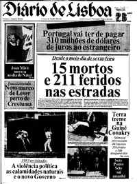 Segunda, 26 de Dezembro de 1983