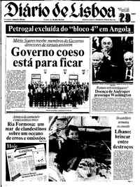 Quinta, 29 de Dezembro de 1983