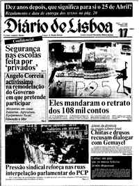 Sexta, 17 de Fevereiro de 1984