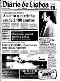 Quarta, 29 de Fevereiro de 1984