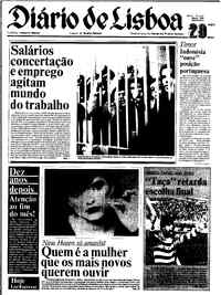 Quinta, 29 de Março de 1984