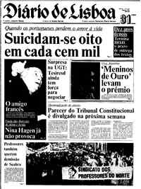 Sábado, 31 de Março de 1984