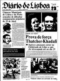 Segunda, 23 de Abril de 1984