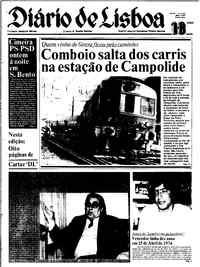 Sexta, 18 de Maio de 1984