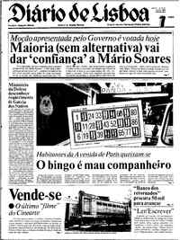 Quinta, 7 de Junho de 1984