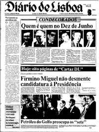 Sexta,  8 de Junho de 1984