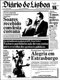 Sexta, 15 de Junho de 1984