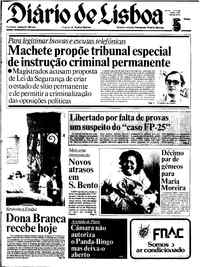 Quinta,  5 de Julho de 1984