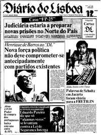 Quinta, 12 de Julho de 1984