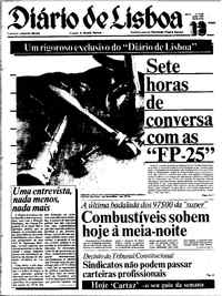 Sexta, 13 de Julho de 1984