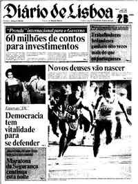 Quinta, 26 de Julho de 1984