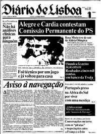 Quarta,  1 de Agosto de 1984