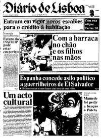 Sexta,  3 de Agosto de 1984