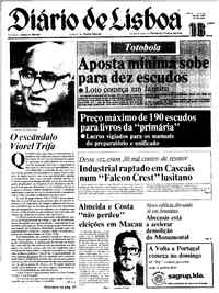 Quinta, 16 de Agosto de 1984