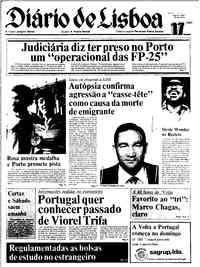 Sexta, 17 de Agosto de 1984