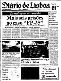 Terça, 21 de Agosto de 1984