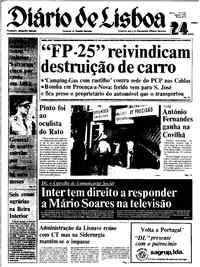 Sexta, 24 de Agosto de 1984