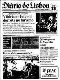 Quinta, 13 de Setembro de 1984