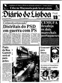 Terça, 13 de Novembro de 1984