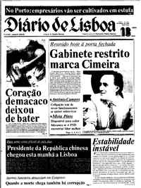 Sexta, 16 de Novembro de 1984