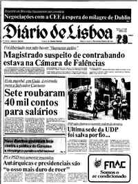 Quinta, 29 de Novembro de 1984