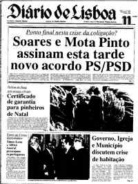 Terça, 11 de Dezembro de 1984