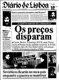 Sábado, 12 de Janeiro de 1985