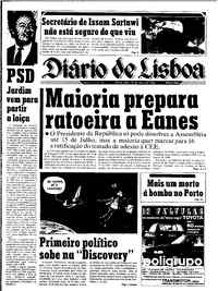 Sexta, 12 de Abril de 1985