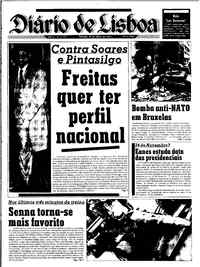 Sábado, 20 de Abril de 1985