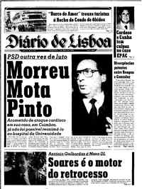 Terça,  7 de Maio de 1985