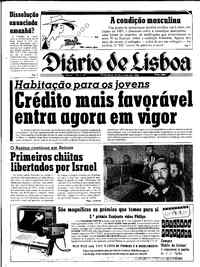 Terça, 25 de Junho de 1985