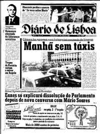 Segunda,  1 de Julho de 1985