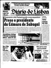 Terça, 16 de Julho de 1985