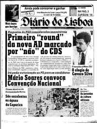 Quinta, 18 de Julho de 1985