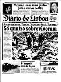 Terça, 13 de Agosto de 1985