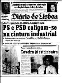 Sexta, 27 de Setembro de 1985