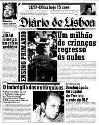 Terça,  1 de Outubro de 1985