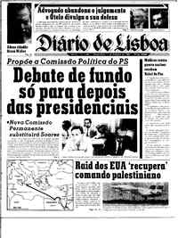 Sexta, 11 de Outubro de 1985