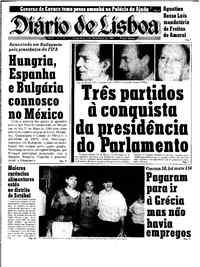 Terça,  5 de Novembro de 1985