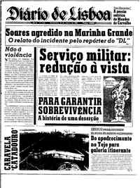 Quinta, 16 de Janeiro de 1986