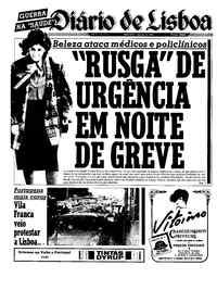 Sexta,  1 de Agosto de 1986