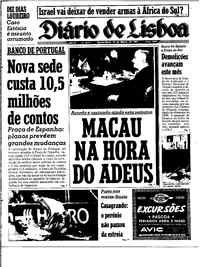 Quinta, 19 de Março de 1987