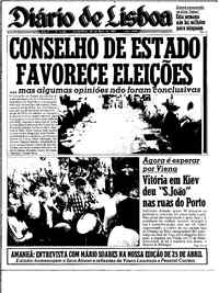 Quinta, 23 de Abril de 1987