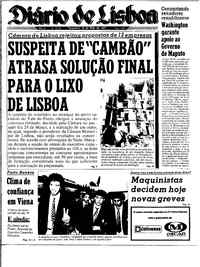 Terça, 26 de Maio de 1987