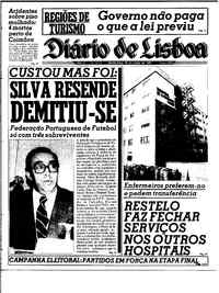 Quinta, 16 de Julho de 1987