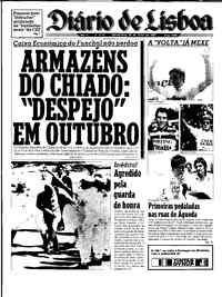 Quinta, 30 de Julho de 1987