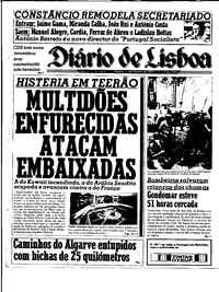 Sábado,  1 de Agosto de 1987