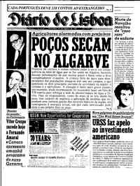 Terça, 25 de Agosto de 1987