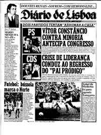 Segunda, 12 de Outubro de 1987